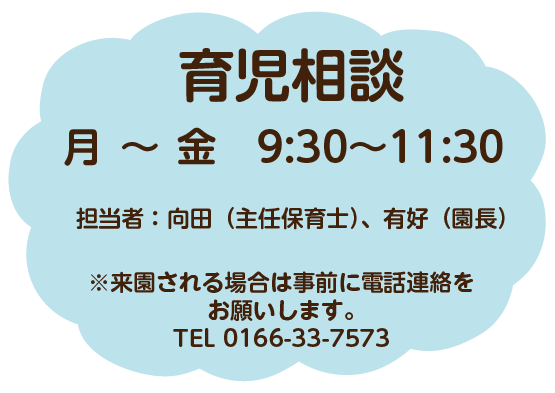 説明文